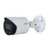 Відеокамера DH-IPC-HFW2849S-S-IL  найкращий вибір.
